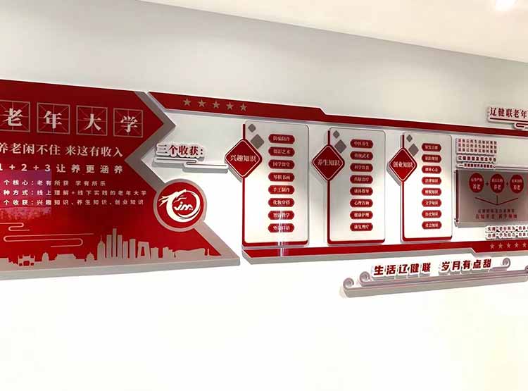 沈陽(yáng)企業(yè)展廳設(shè)計(jì)的重要性